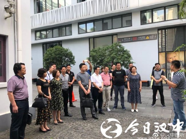 汉中文旅城项目进展,汉中2023文旅项目