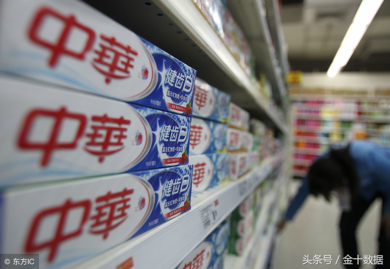 又一家电巨头陨落视频,中国老牌冰箱东山再起