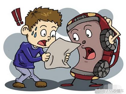 新司机扣分有没有影响,新手开车驾驶证扣分项