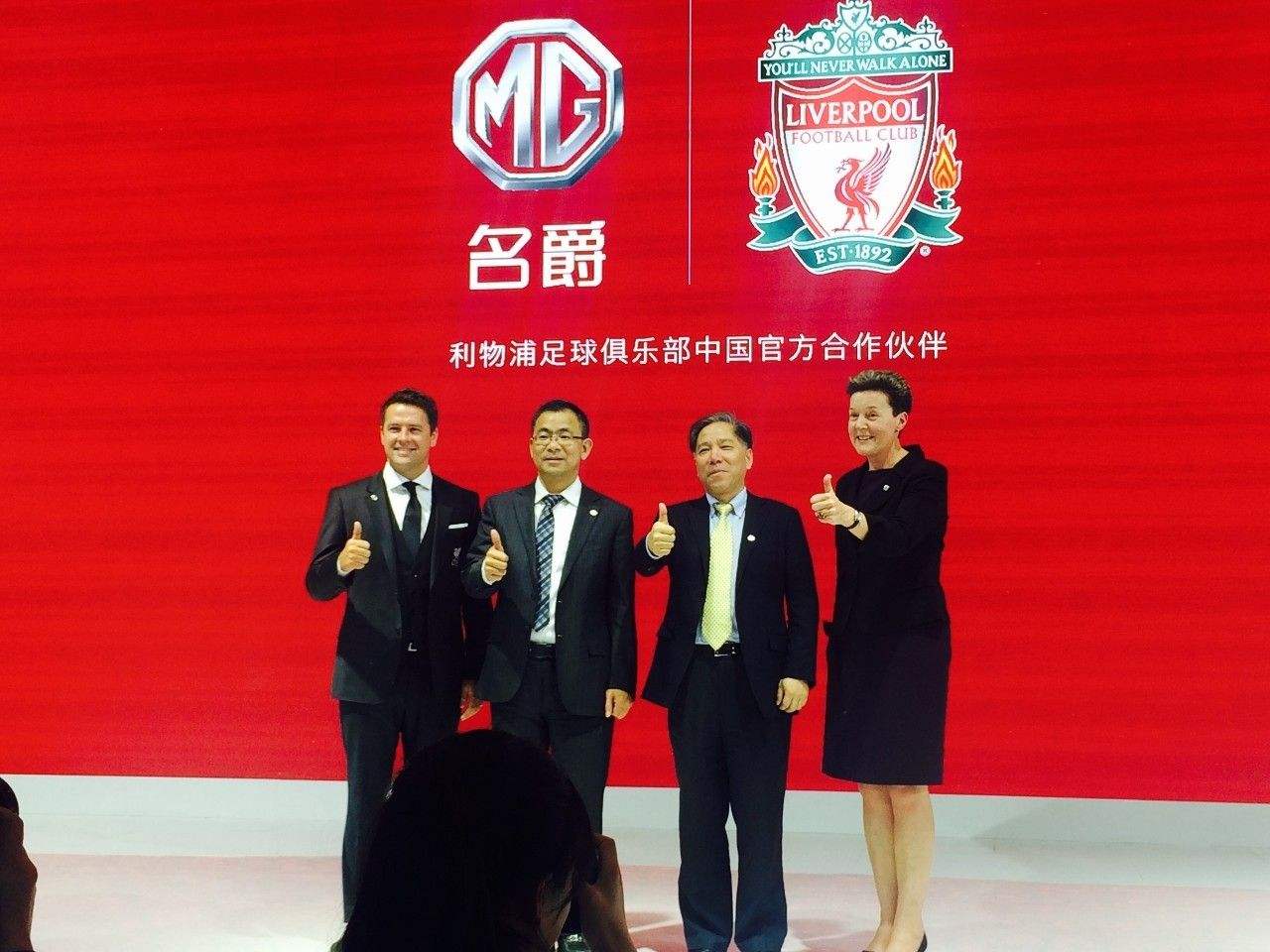 汽车与足球比拼,汽车与足球的比拼