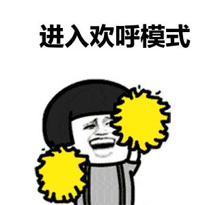 唱歌、跳舞、足球、电竞……还有什么是我们小鹿不会的吗？