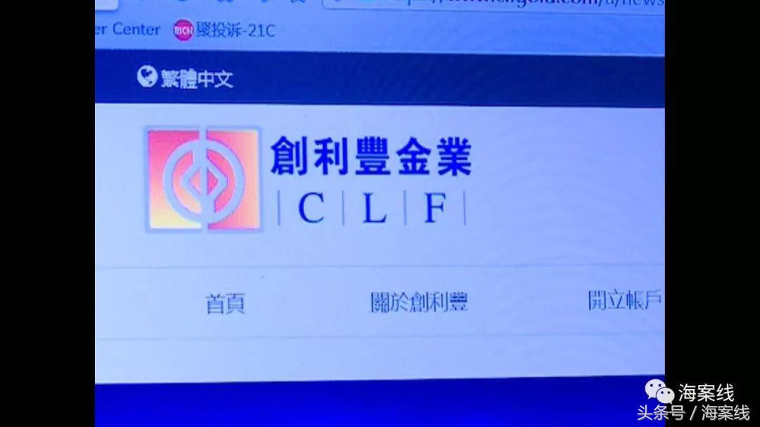 炒黄金技术教学视频,在微信群跟着老师炒期货