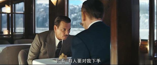 东方快车谋杀案第二部叫什么,东方快车谋杀案电影74版