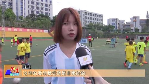 恒大足球学校07选拔,恒大足球学校女生试训