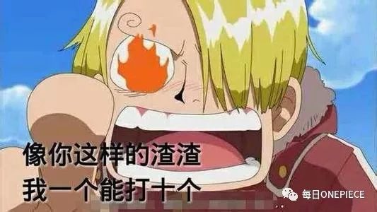 聊天不用表情包是什么梗,聊天不用表情包是什么感觉