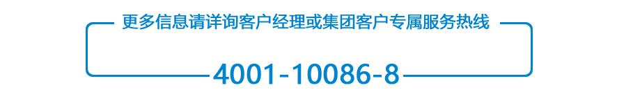 云mas产品,云mas短信平台怎么用