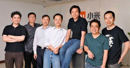 小米招股书要点,小米招股书最新