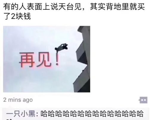 涓栫晫鏉湅鍙嬪湀鍒峰睆,鏈嬪弸鍦堜笘鐣屾澂鍒峰睆