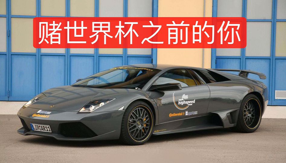 涓栫晫鏉湅鍙嬪湀鍒峰睆,鏈嬪弸鍦堜笘鐣屾澂鍒峰睆