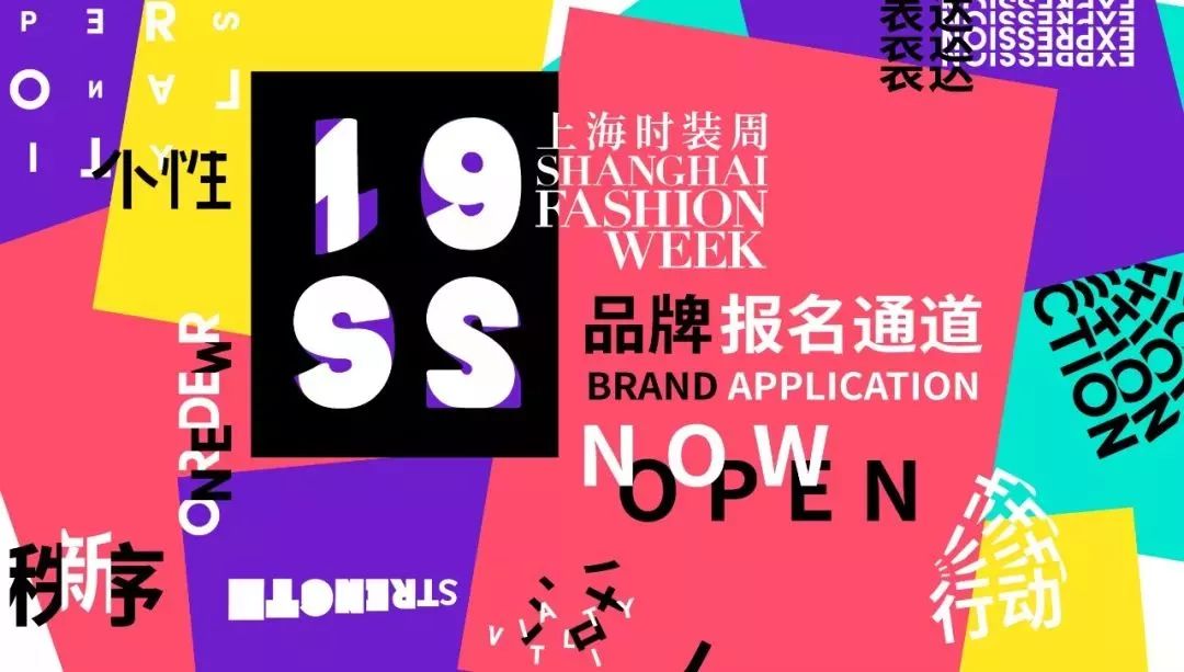 条纹简单大方,斜条纹加竖条纹