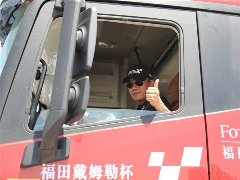 老司机运输技巧,老司机危险品运输