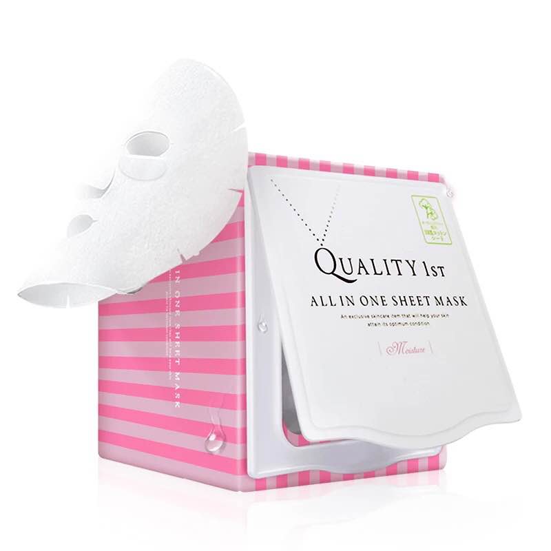 这个夏天你囤面膜了吗,冬天到了你的面膜够用吗