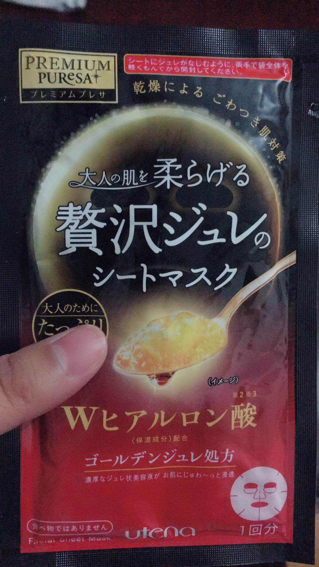 这个夏天你囤面膜了吗,冬天到了你的面膜够用吗