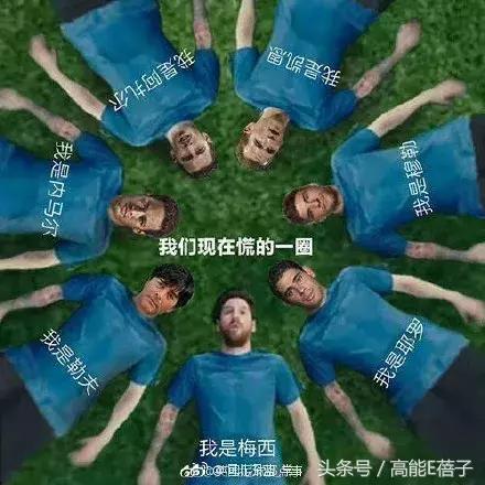 扶摇中阮经天饰演角色叫什么名字,扶摇电视剧扶摇变身凤凰片段