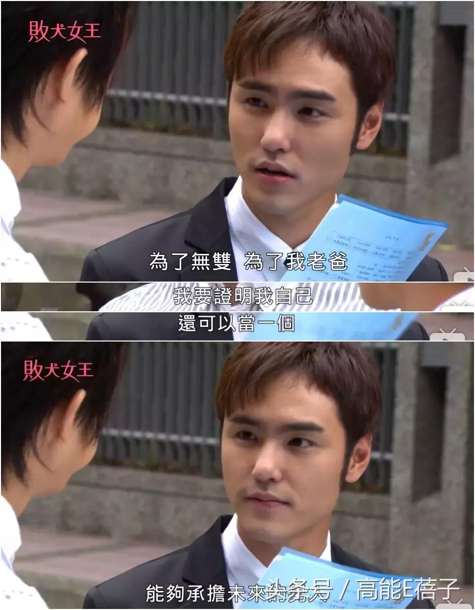 扶摇中阮经天饰演角色叫什么名字,扶摇电视剧扶摇变身凤凰片段