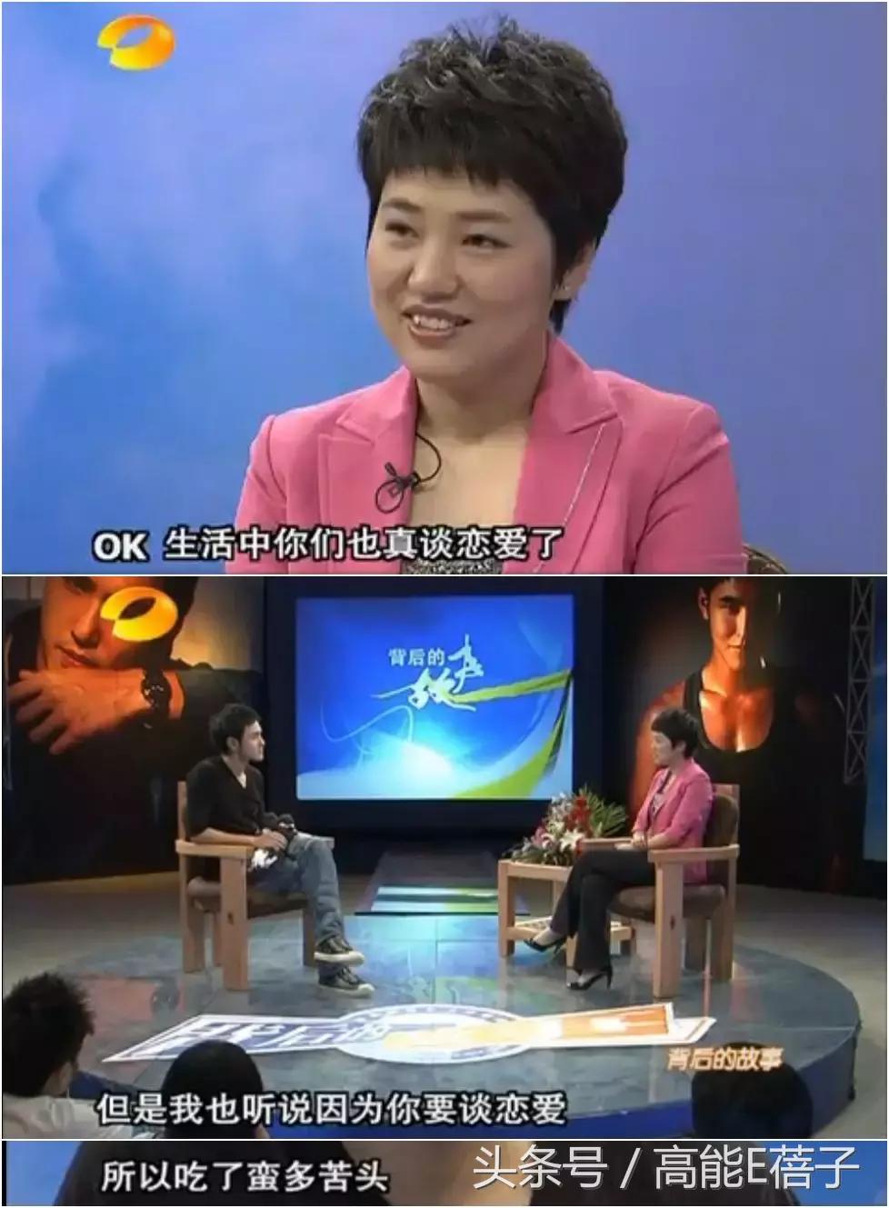 扶摇中阮经天饰演角色叫什么名字,扶摇电视剧扶摇变身凤凰片段