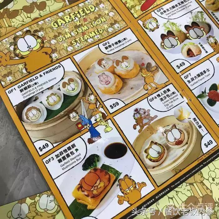 让顾客主动“拍拍拍”？刷屏餐厅都用了这5招！