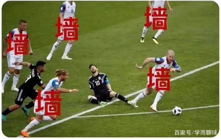 世界杯经典表情包,世界杯表情包笑死人