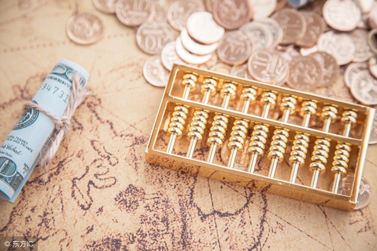 一次性扣除固定资产账务处理,一次性摊销固定资产账务处理