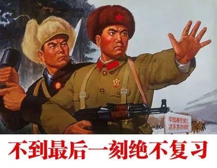 四六级官网公布时间,四六级要出分了