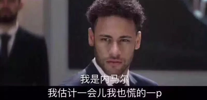 踢球注意脚不要受伤,踢球前热身多久合适