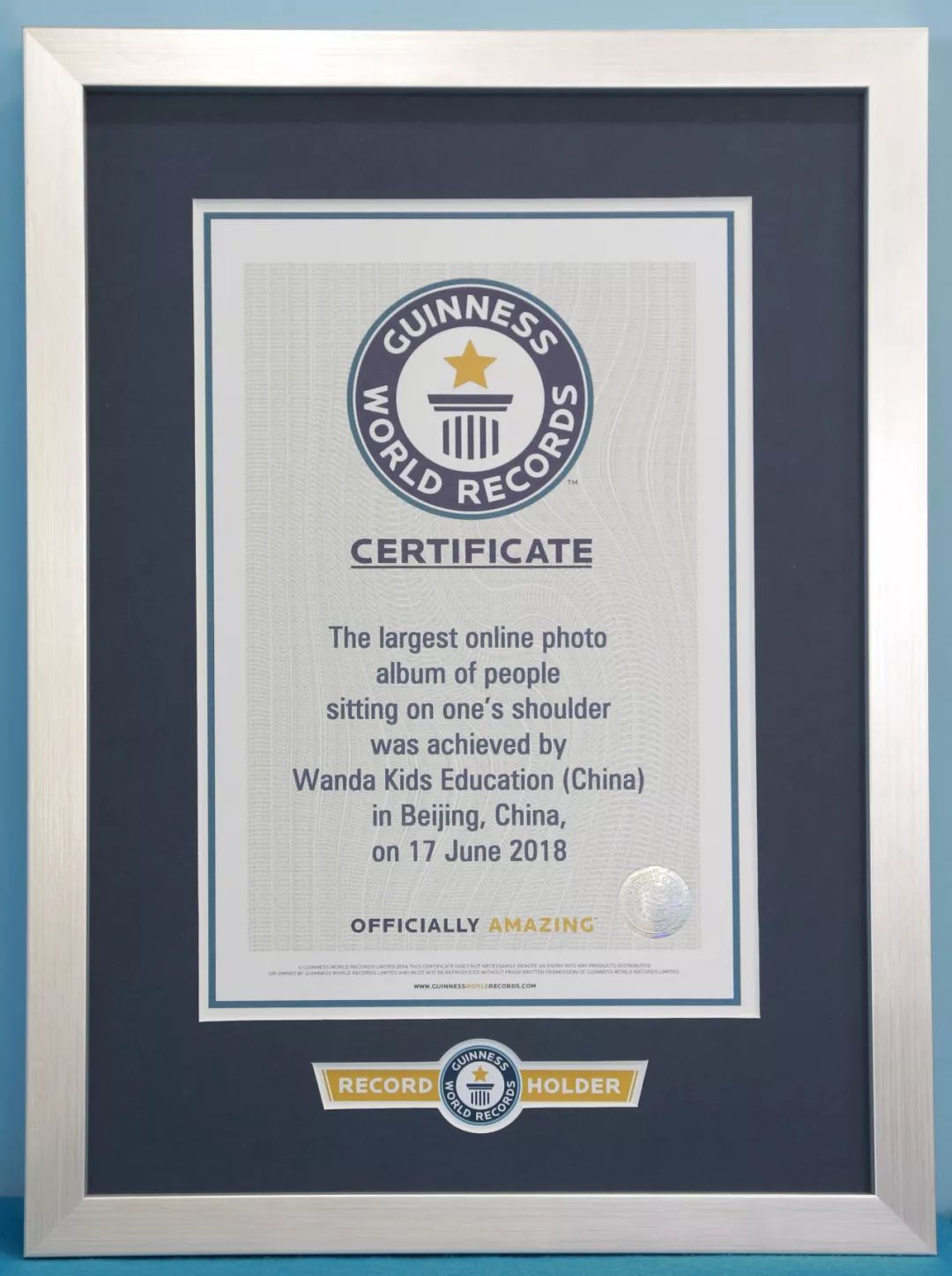 刚刚,中国7万对父子创造了一个世界纪录