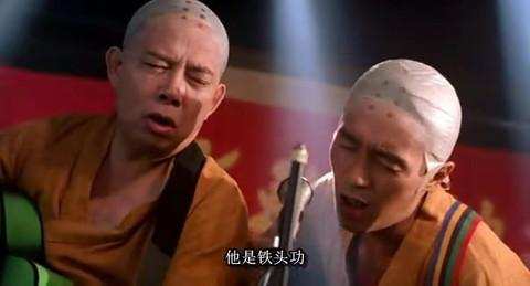周星驰功夫为啥没获得最佳男主角,周星驰的铁头功