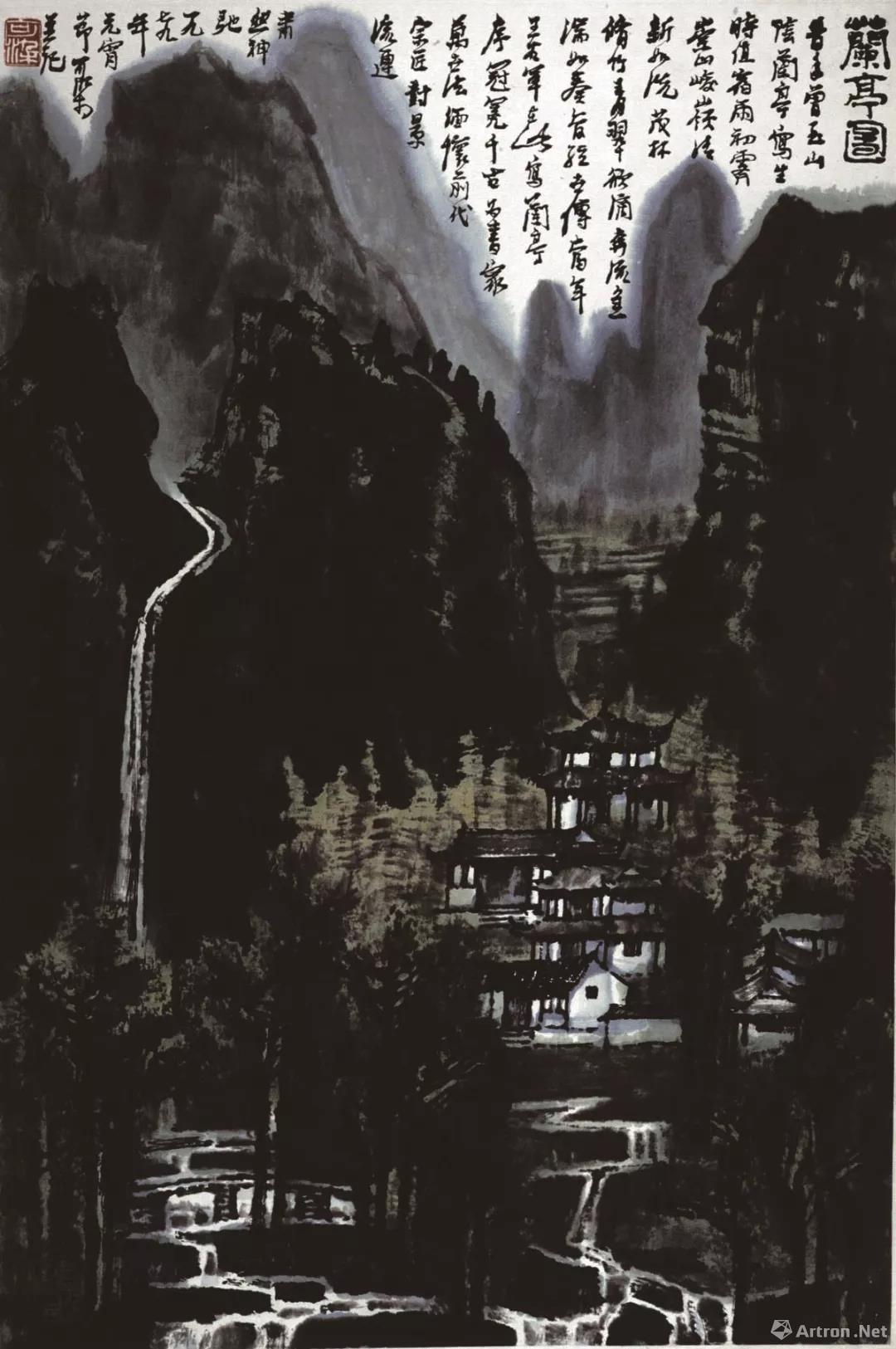 李可染画作集,漫谈山水画李可染