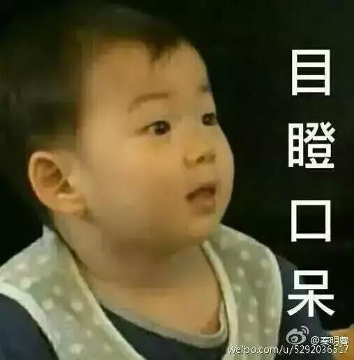 已有人中招！最慌的不是“上天台”，而是*球赌**赢了，却打不开APP