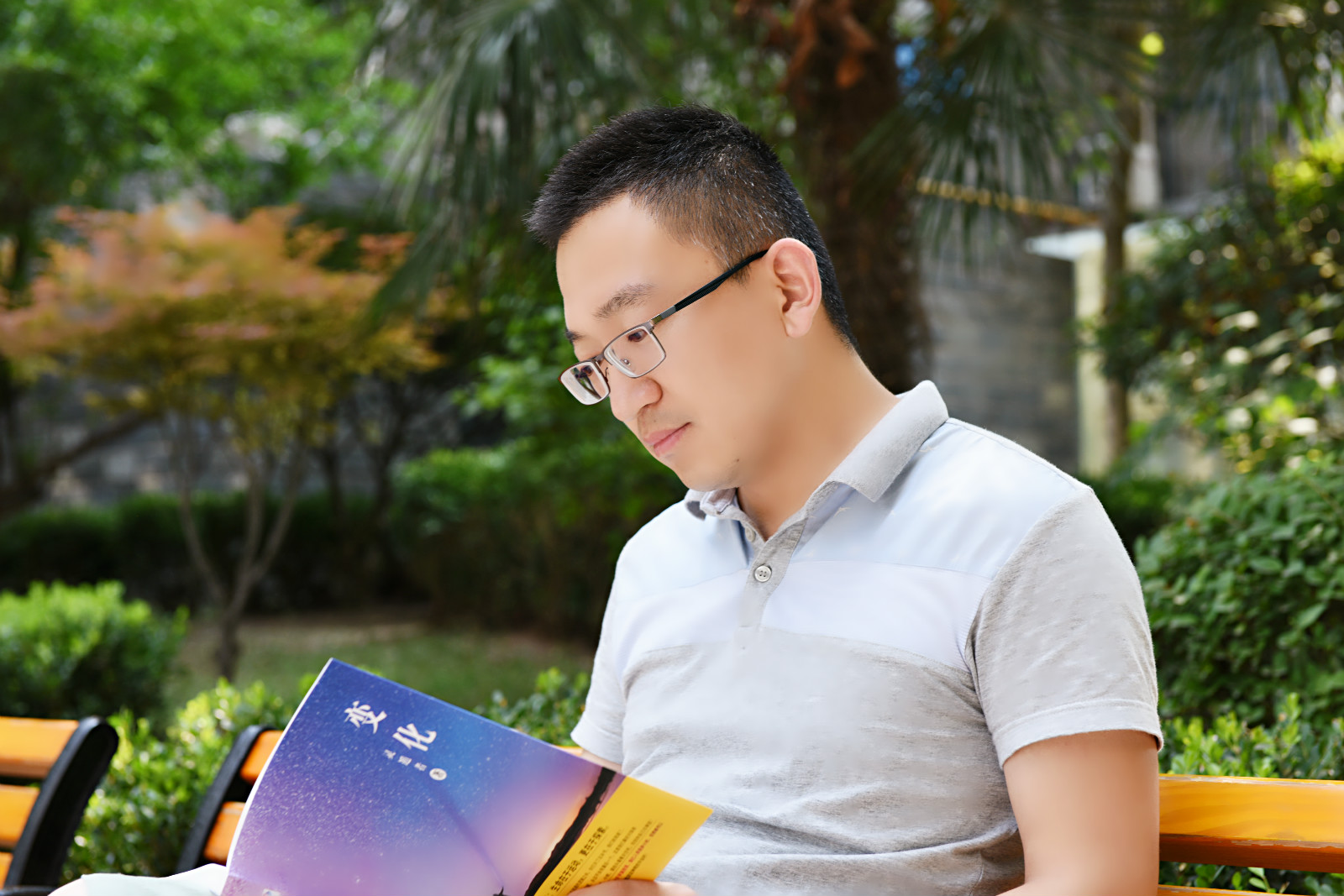 苏轼宁可食无肉全诗朗诵,苏轼夜饮东坡醉复醒