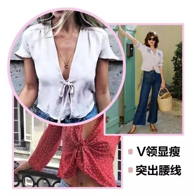 法式复古风女生,法式复古少女风