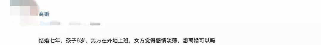 第三者上门讨要抚养费完整版,第三者生了孩子需要给多少抚养费