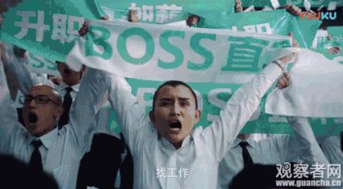 世界杯中国广告让人震惊的话,世界杯广告中国花费