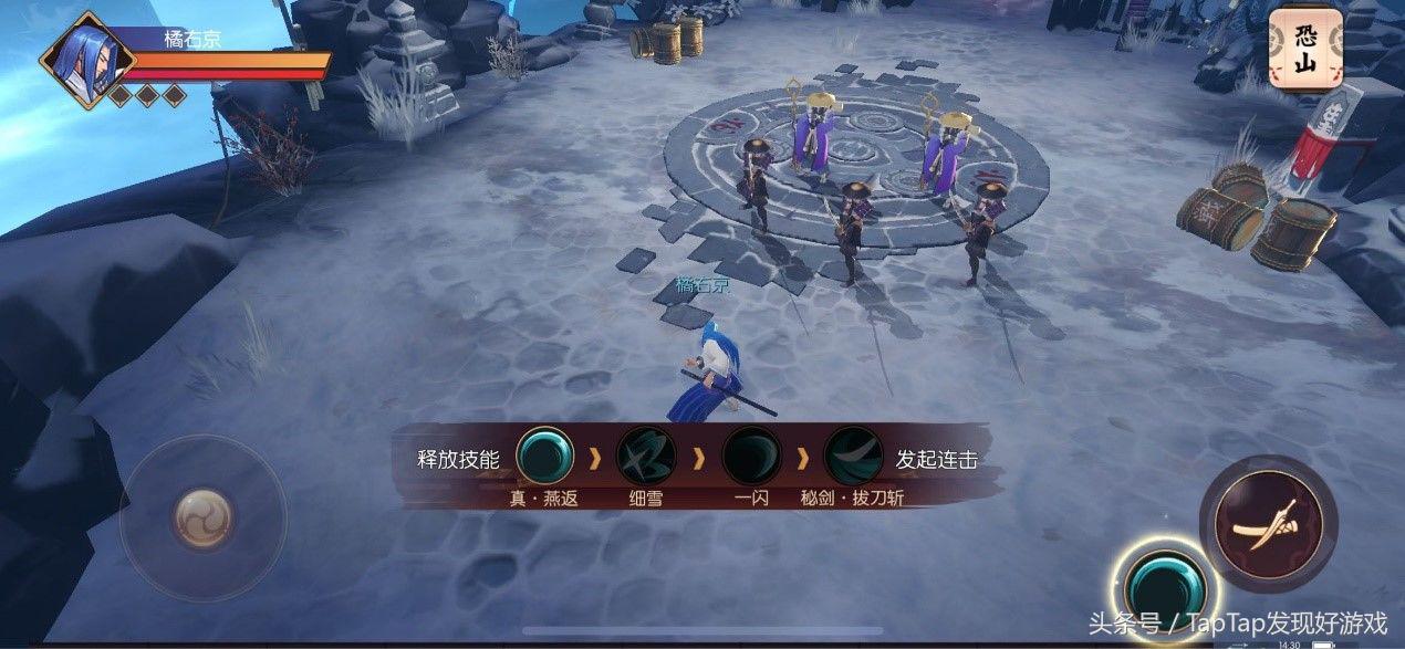 侍魂胧月传说老玩家回归,侍魂胧月传说十年沉淀经典归来