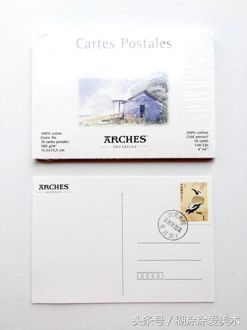 画水彩需要哪些工具,水彩工具全套