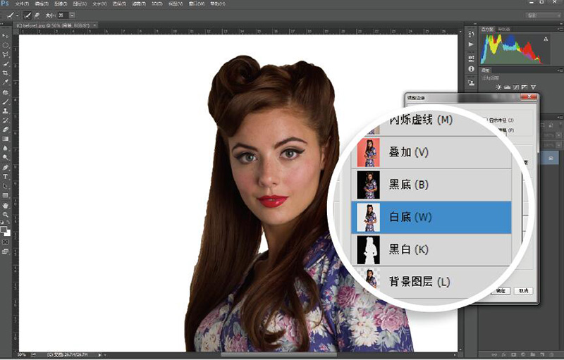抠图换背景教程,照片抠图移花接木