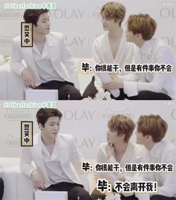 乐华七子新歌nexttoyou,乐华七子亚洲新歌榜舞台