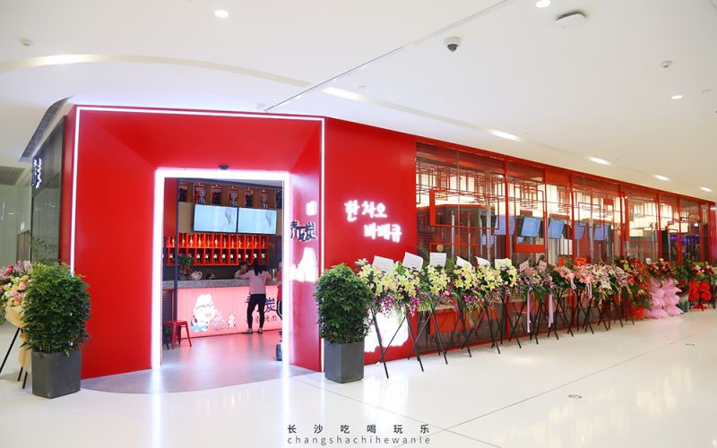 长沙4天三夜吃货游,长沙吃喝玩乐235