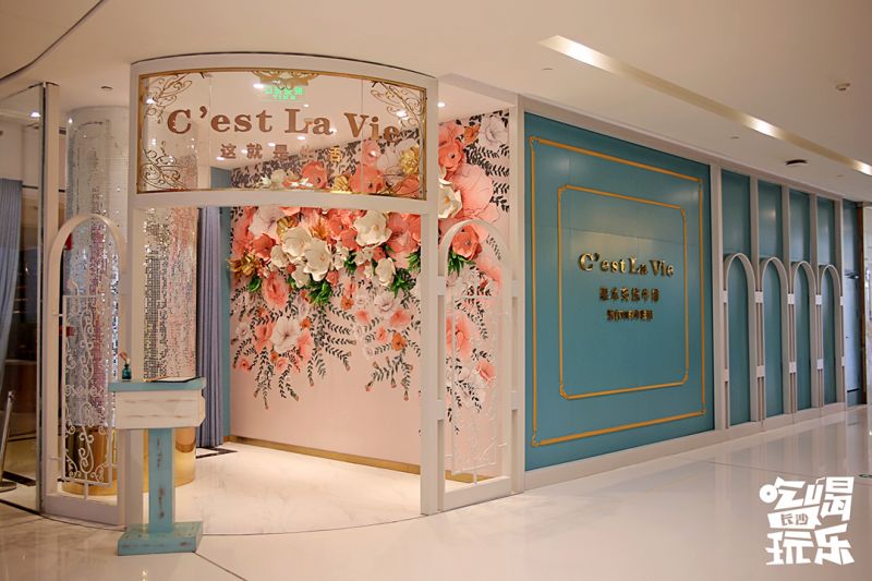 长沙4天三晚吃喝玩乐视频讲解,长沙逛吃72小时