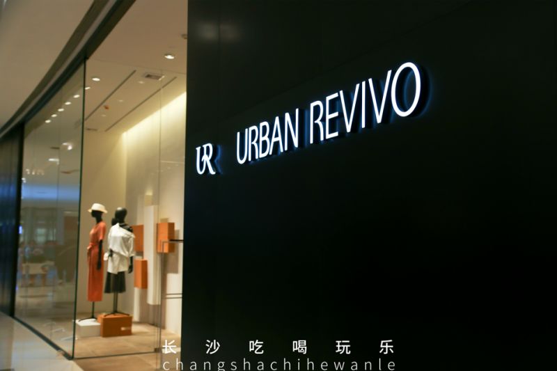 长沙4天三晚吃喝玩乐视频讲解,长沙逛吃72小时