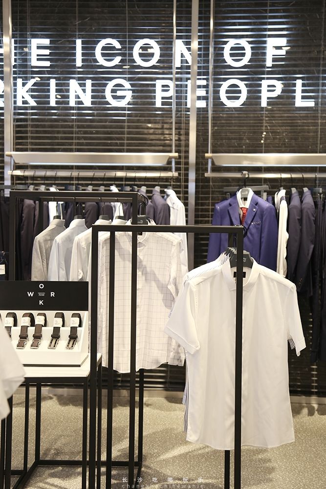 长沙4天三晚吃喝玩乐视频讲解,长沙逛吃72小时