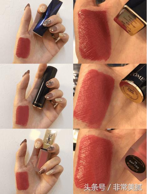 3cedaffodil豆沙色口红,colorrose浮雕口红栗子豆沙