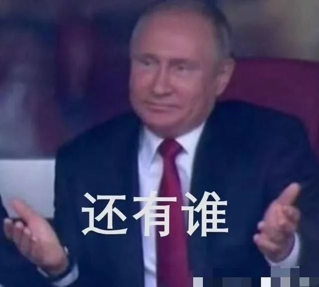 世界杯旅游企业,中国游客去日本消费87亿