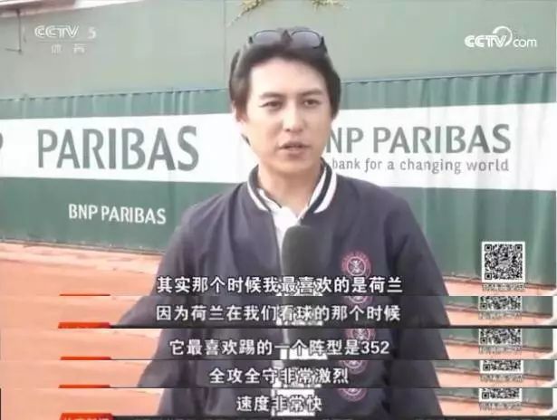 跟靳东发家致富,鹿晗解说圆梦,苏醒梅西吹,娱乐圈有这么多球迷