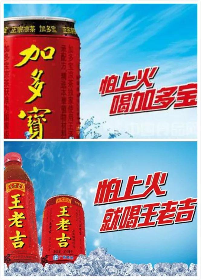 纳爱斯和立白中国日化,立白纳爱斯商战