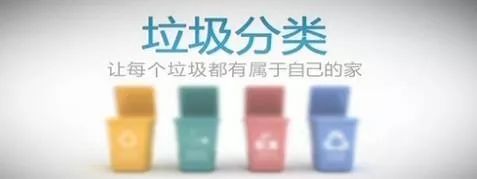 历城区街头垃圾箱,济南街头垃圾