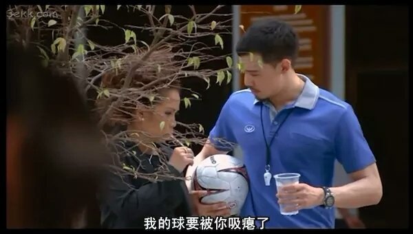 你和世界杯之间差的不止是一个男朋友，还有这几部足球电影