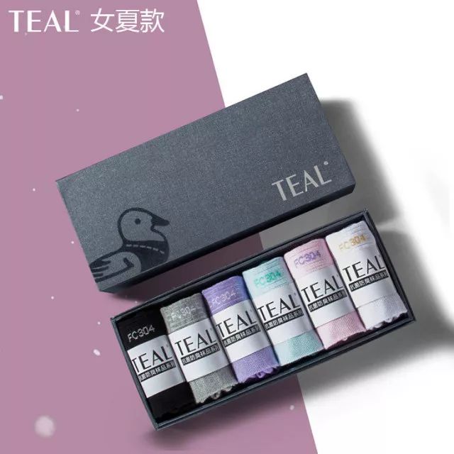 7天不洗也不会臭！这双黑科技的袜子简直是男同胞的福音！