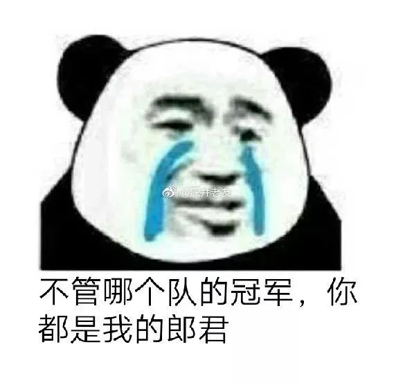 世界杯土味情话一问一答,2021超级撩人的高级土味情话长句