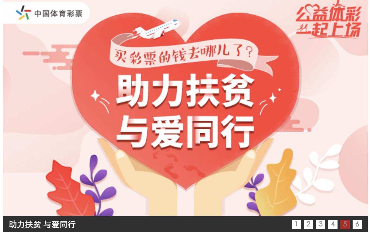 购买足彩算赌博吗,买足彩算是赌博吗